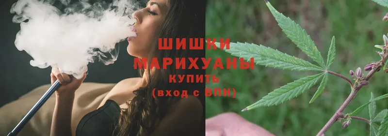 Каннабис White Widow  ОМГ ОМГ маркетплейс  Нижняя Салда 